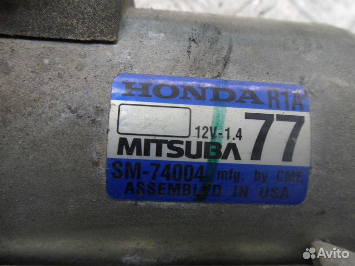 Стартер, Acura ILX 2013