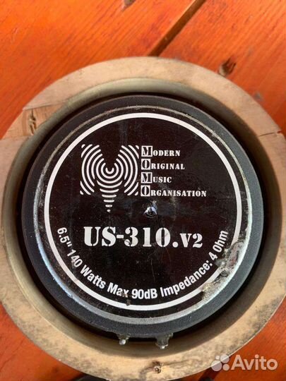 Автомобильные колонки динамики комплект