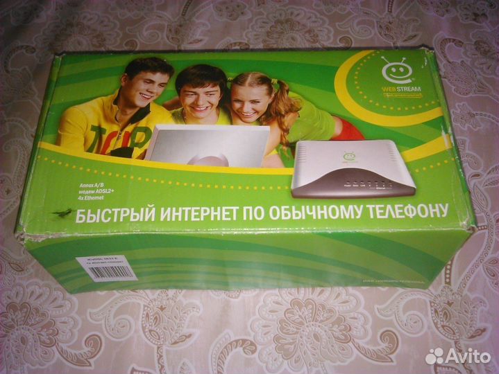 Модем adsl