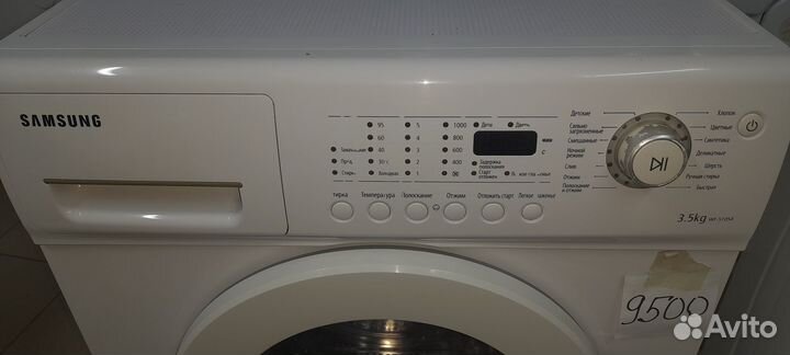 Стиральная машина samsung