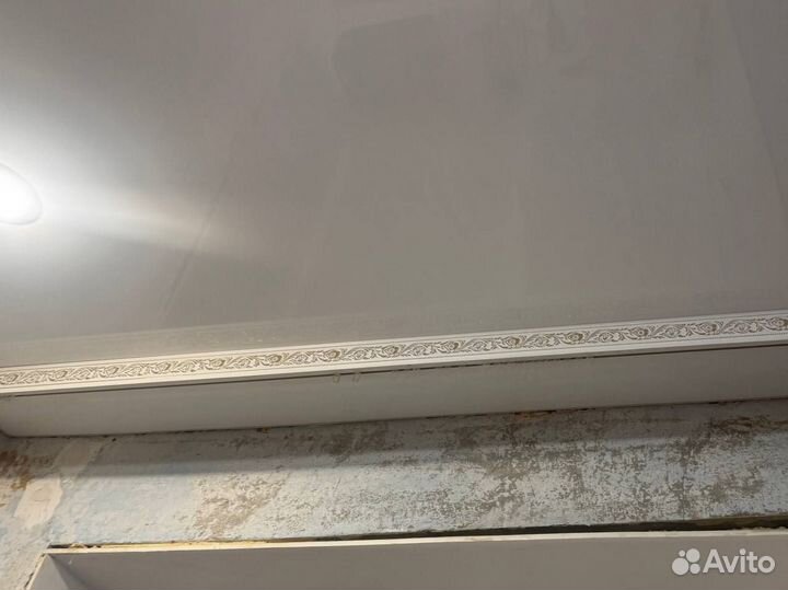 Карниз потолочный двухрядный