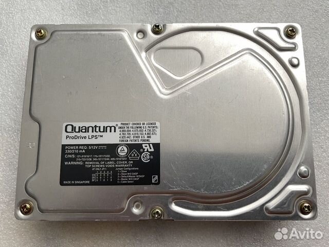 Диск quantum. Quantum prodrive lps. жёсткий диск quantum maverick.