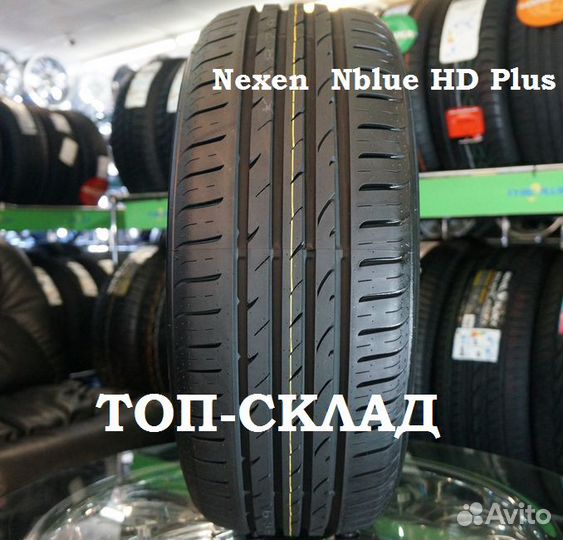 Nexen N'Blue HD Plus 205/60 R16 92H