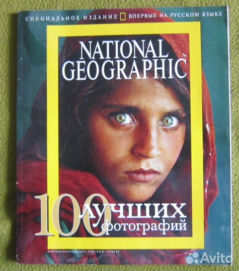 Журнал Military Review USA