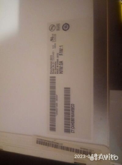 Матрица на ноутбук Aser Aspire 5035Z