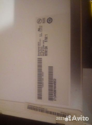 Матрица на ноутбук Aser Aspire 5035Z