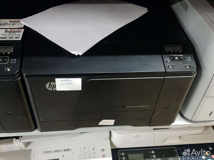 Цветной принтер HP M251n