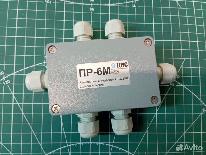 Пр-6М RS-422-485 Разветвитель интерфейса