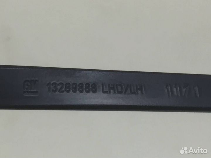 Поводок стеклоочистителя передний левый Opel Astra