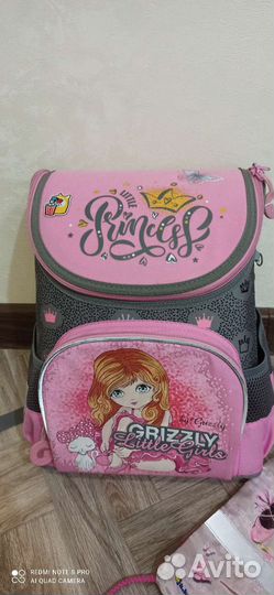 Ранец школьный для девочки grizzly