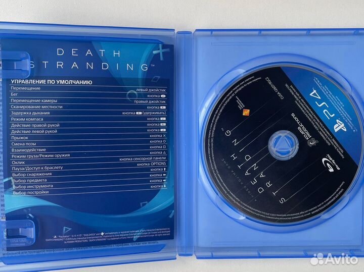 Игра Death stranding ps4 диск бу