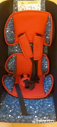 Автолюлька