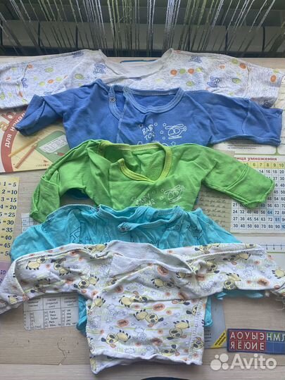 Продам одежду на ребенка (пакетом)