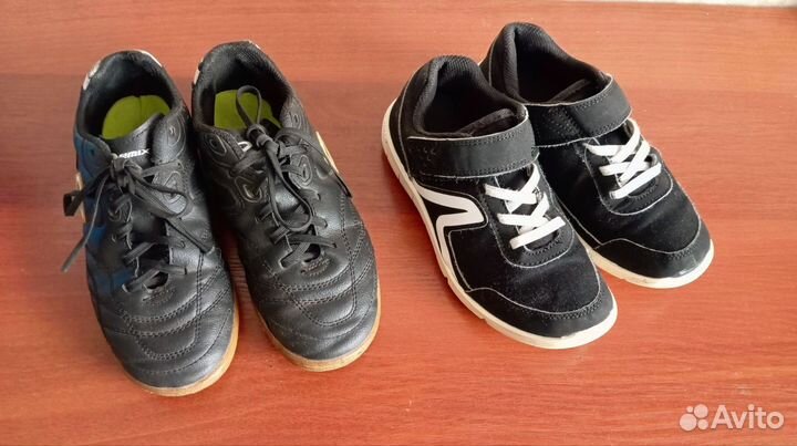 Кроссовки детские
