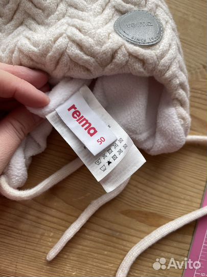 Шапка для девочки reima