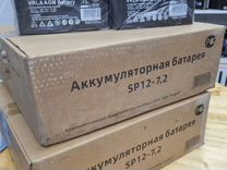 Новые батареи для ибп SP 12-7.2 12V 7Ah 50шт