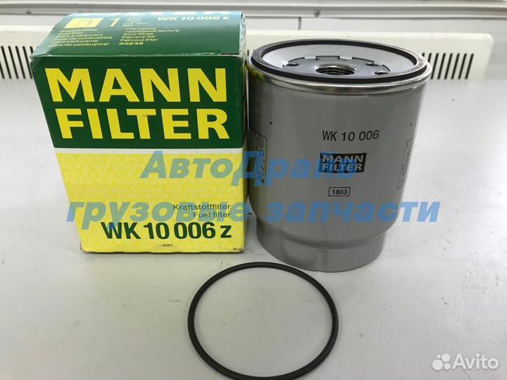 Фильтр сепаратора для RVI Kerax, Magnum, Premium/L