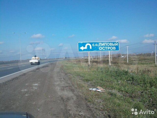 Участок 11 сот. (СНТ, ДНП)