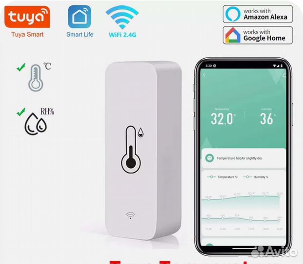 Датчик температуры и влажности WiFi Tuya Умный дом