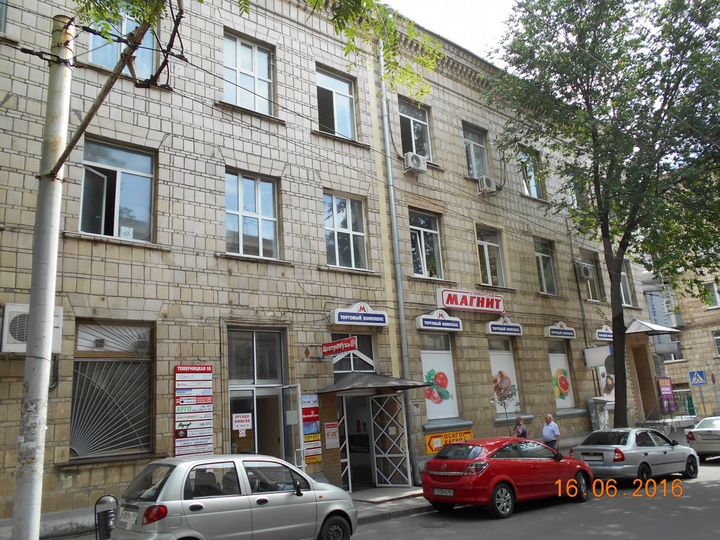 Офисные помещения в аренду