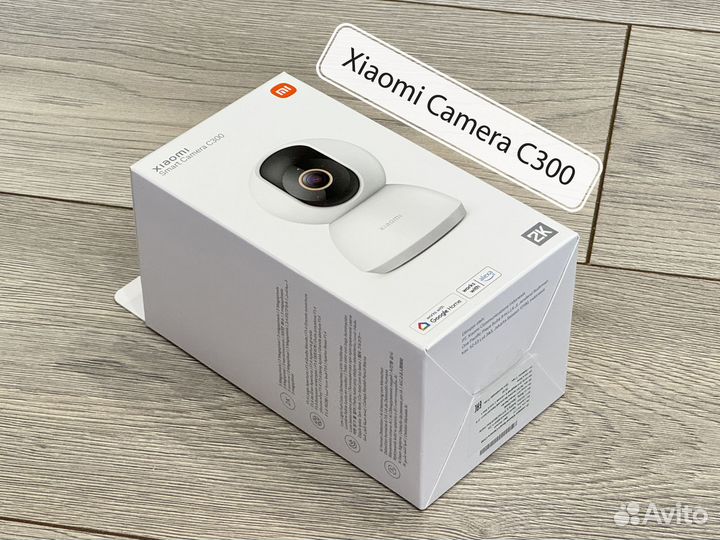 Камера Xiaomi Mi SMART Camera C300, XMC01