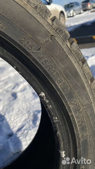 Yokohama Ice Guard IG721 215/45 R17