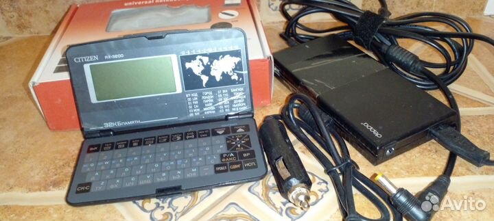 Notebook power citizen RX-3200