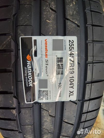 Hankook Ventus S1 Evo 3 K127 245/50 R20 105V