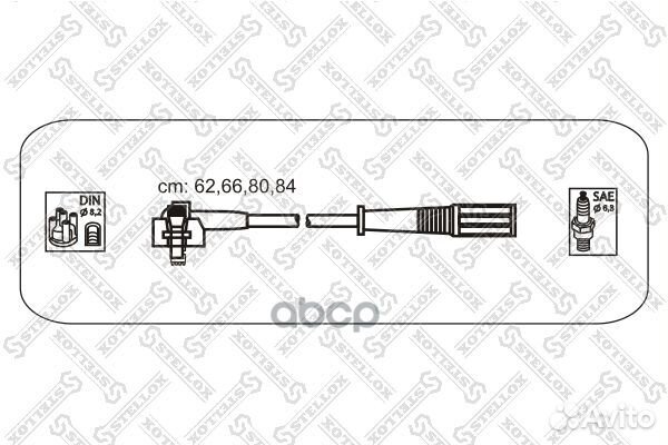 10-38115-SX к-кт проводов Ford Fiesta/Escort/O