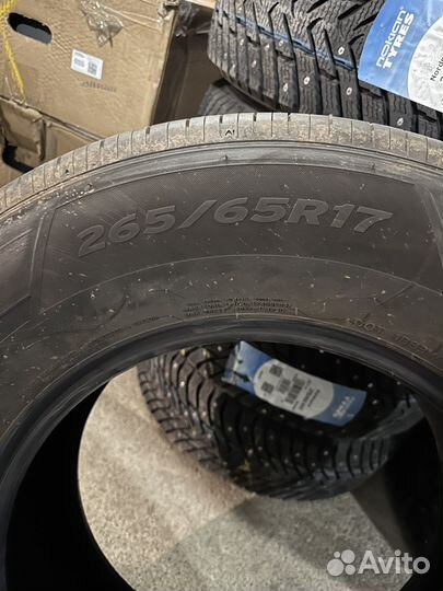 Hankook Ventus S2 265/65 R17