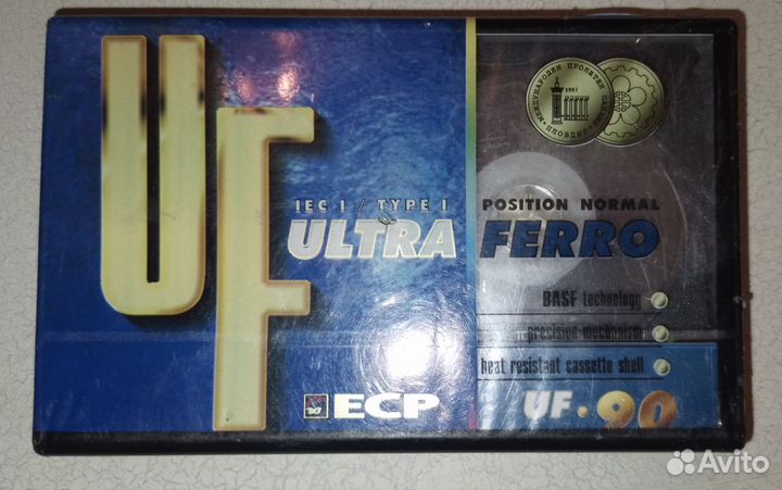 Аудиокассеты новые запечатанные