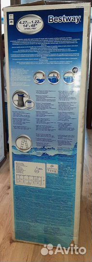 Каркасный бассейн новый