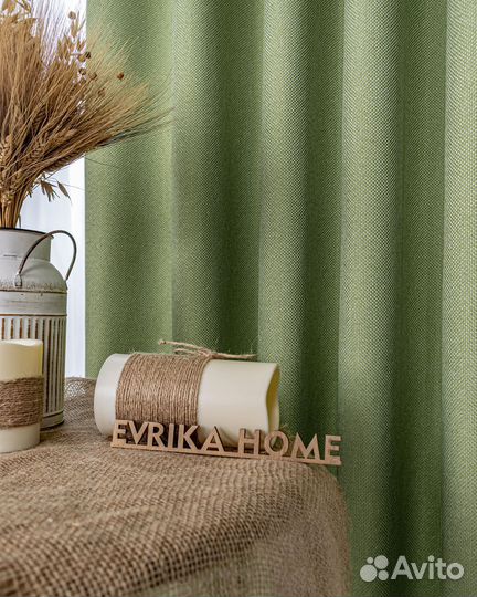 Комплект портьер рогожка Орфей Лайм шторы