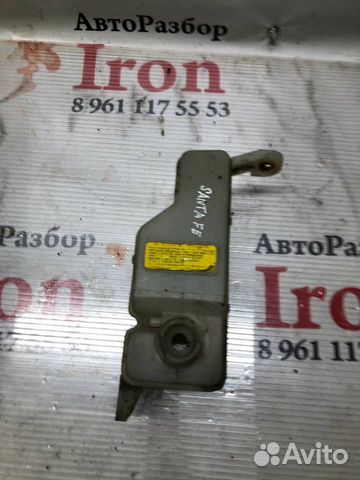 Расширительный бачок Santa fe Classik Hyundai