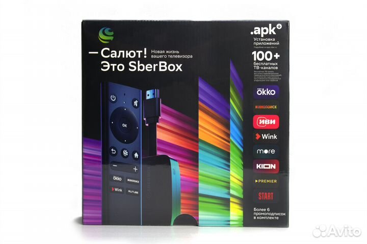Тв приставка SberBox 4К новая