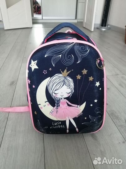 Школьный рюкзак