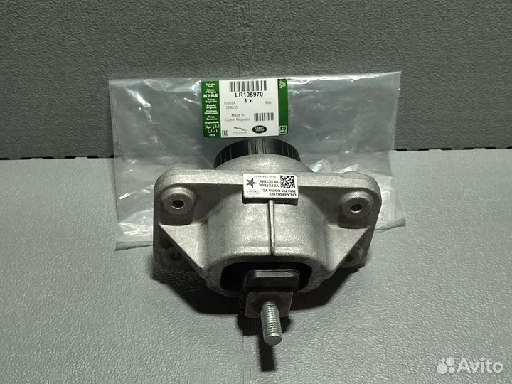 Подушка двигателя Range Rover LR105970