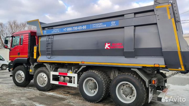 SITRAK C7H, 2023
