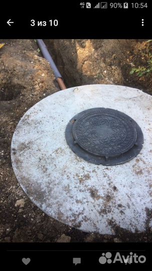 Канализации.Дренажи и водоснабжение