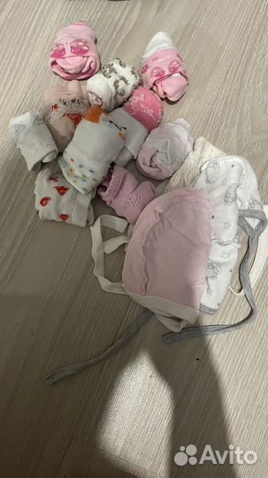 Пакет Детские вещи одежда 50-68
