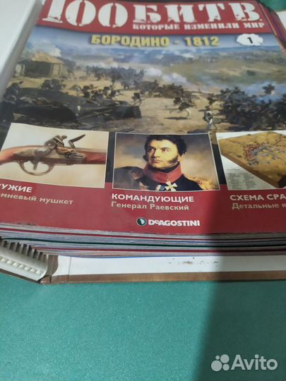 Журналы,книги(охота,рыбалка,сад,огород)