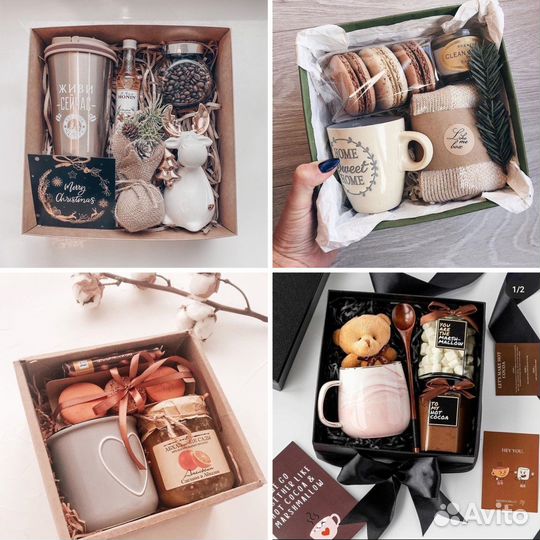 Подарки/Боксы/Композиции