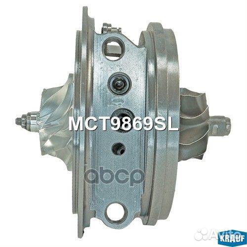 Картридж для турбокомпрессора MCT9869SL MCT9869SL
