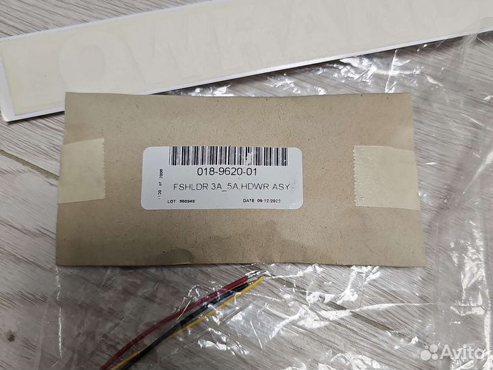 Кабель питания эхолота Lowrance Live Carbon Ti2 FS