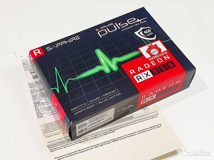 Видеокарта Sapphire AMD Radeon RX 550 pulse OC 112