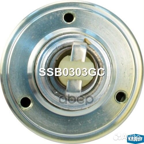 Втягивающее реле стартера SSB0303GC Krauf