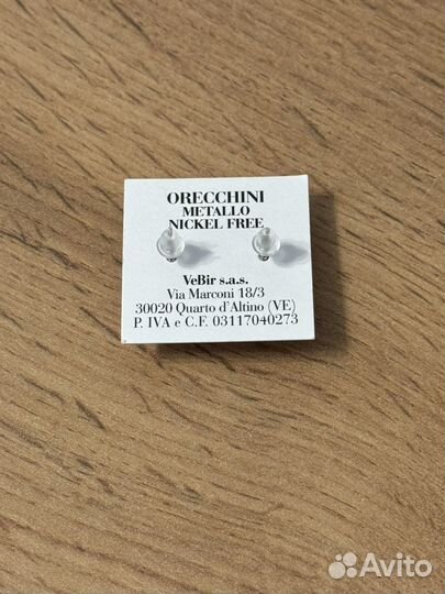 Сережки из муранского стекла