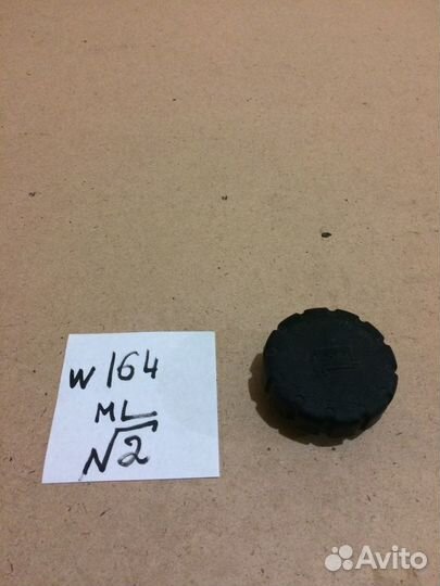 Расширительный бачок Mercedes ML W164