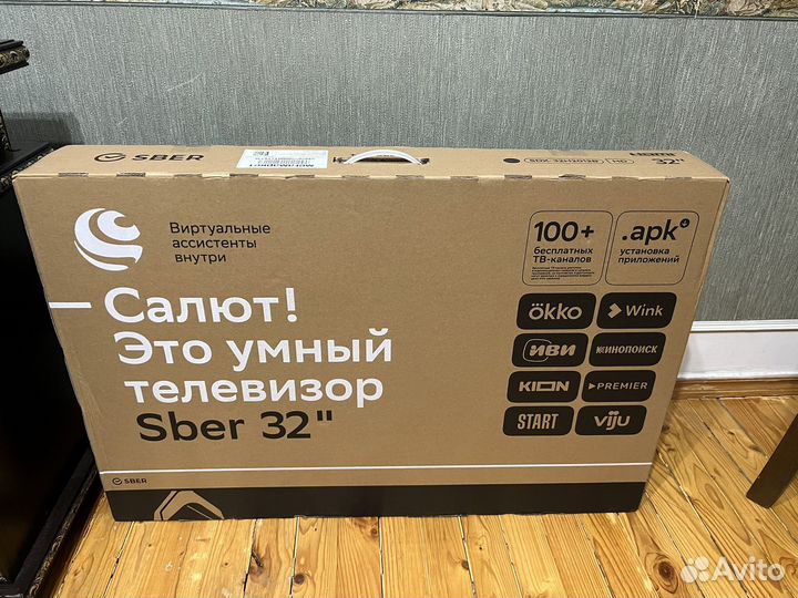Телевизор sber sdx 32h2012b 32 81 см hd