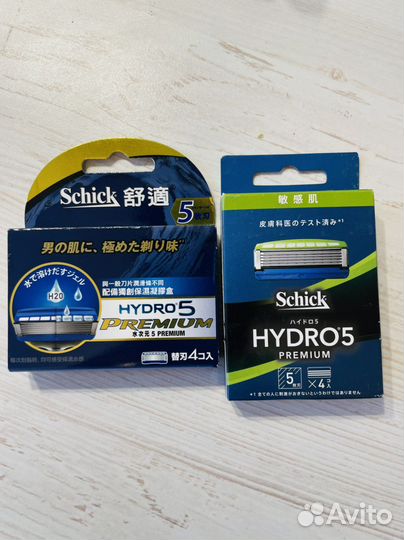 Schick Hydro 5 Premium